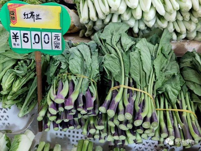 广州市场潮汕食材概述食杂蔬菜卤水牛肉